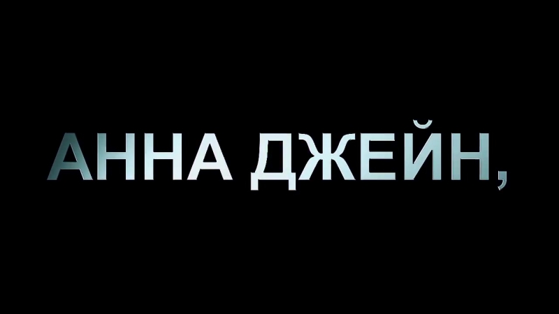 Флешмобы