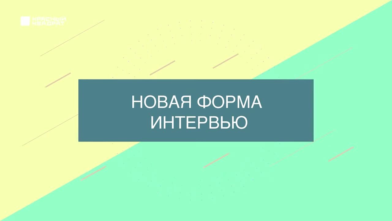 Лекции и мастер-классы
