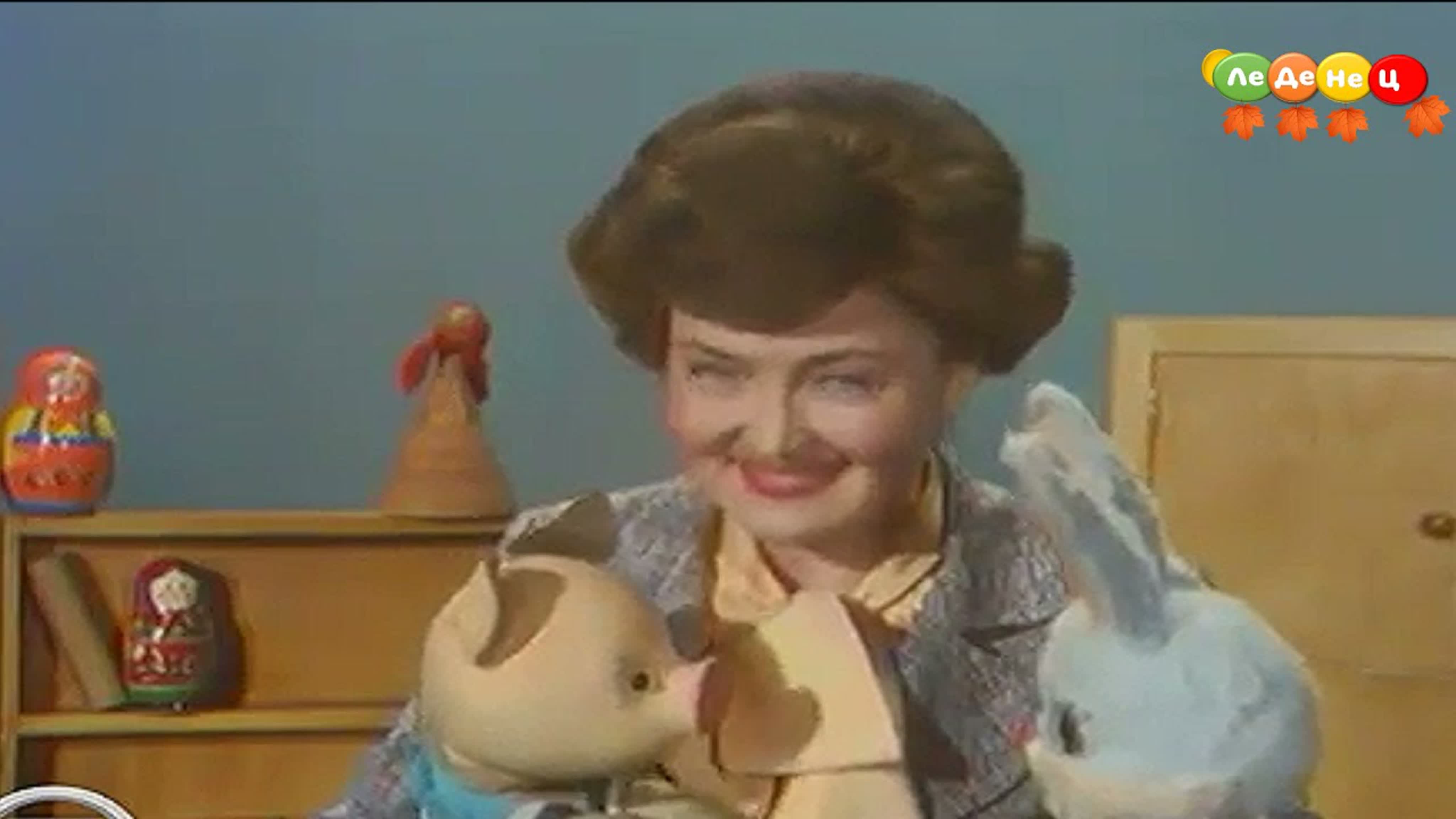 СПОКОЙНОЙ НОЧИ МАЛЫШИ