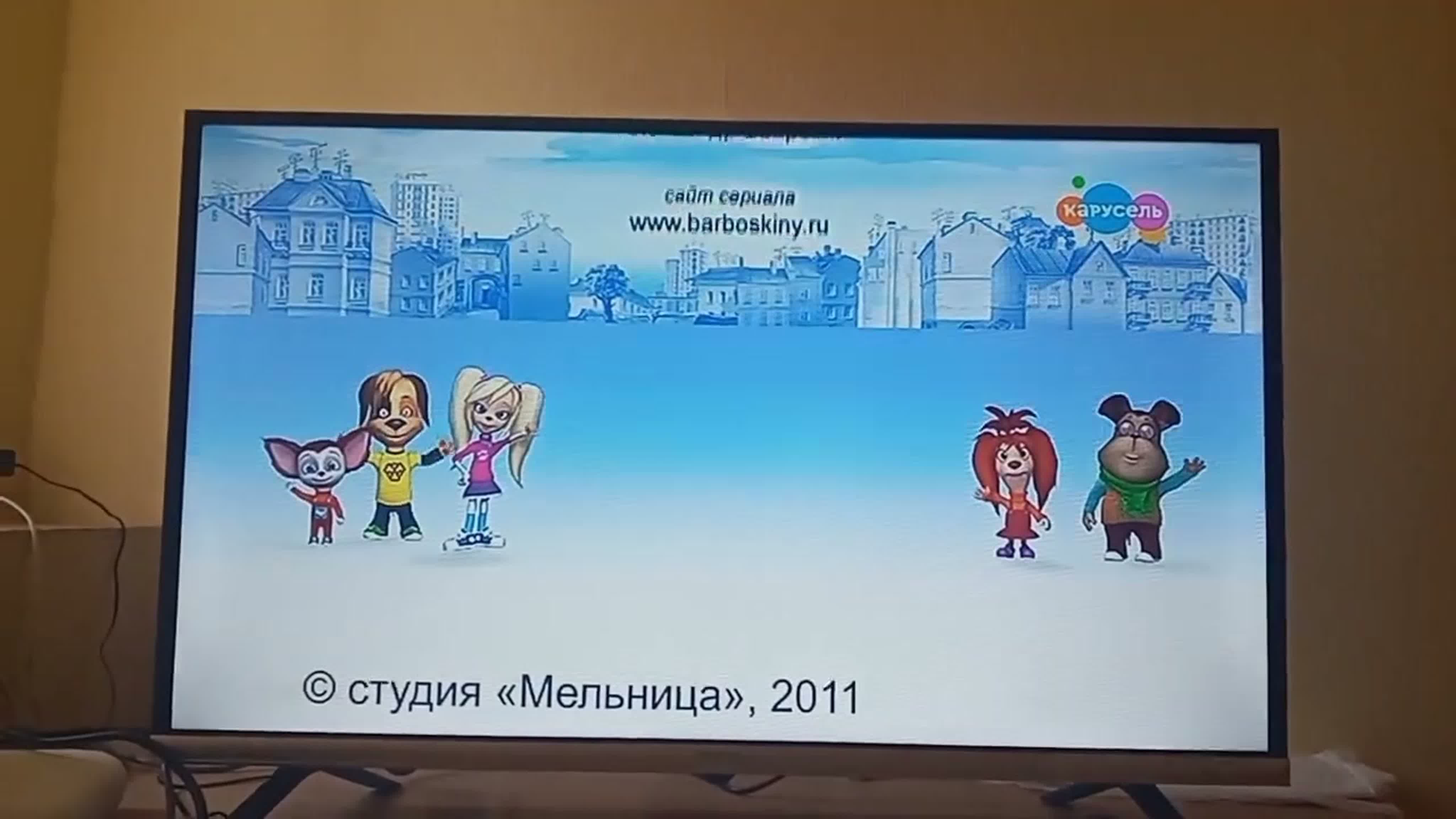 ЗАПИСИ ЭФИРОВ