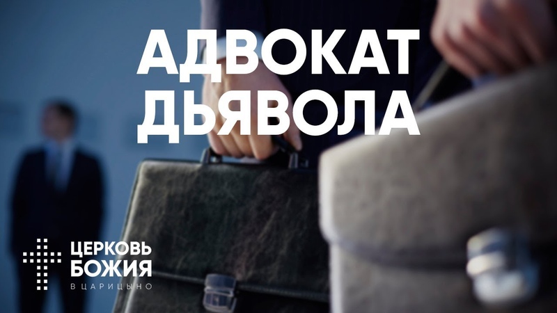 Ряховский Сергей Васильевич