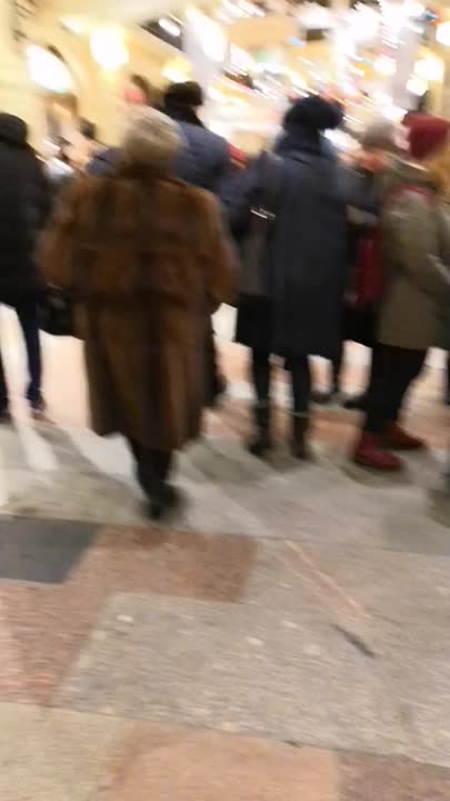 ГУМ