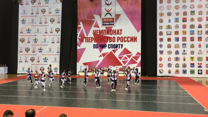 ЧиП РОссии по чир спорту 2018