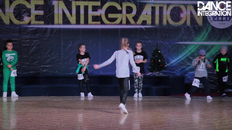 DANCE INTEGRATION 2017