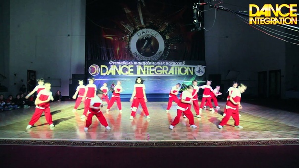 Dance Integration 2015