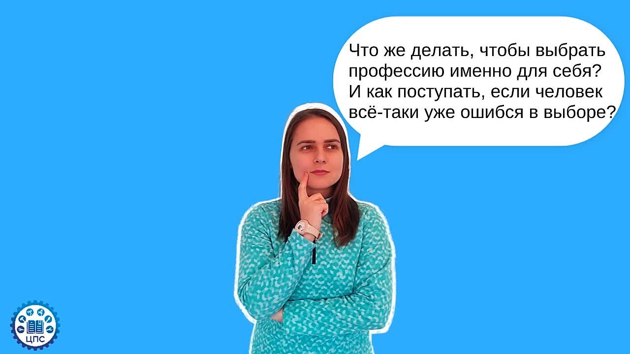 Школа осознанного родительства