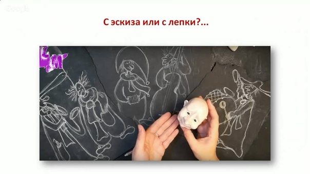 Марина Зимина