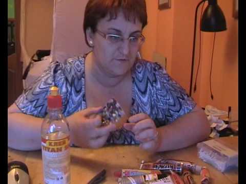 Кожа