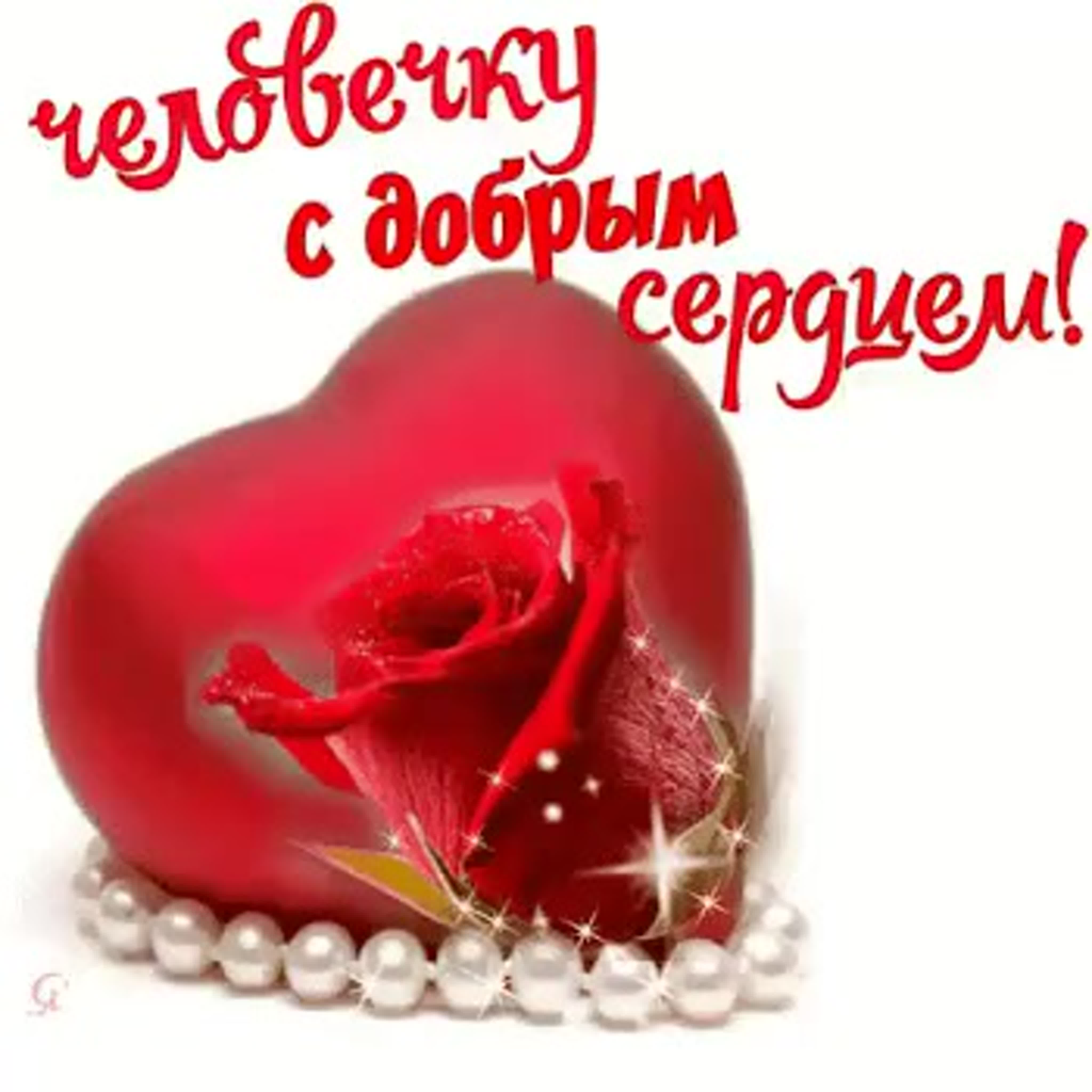АРКАДИЙ КОБЯКОВ