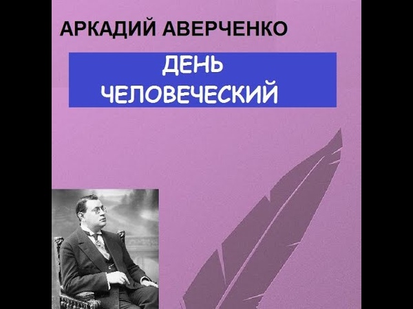 ДУШЕВНЫЕ...КНИГИ