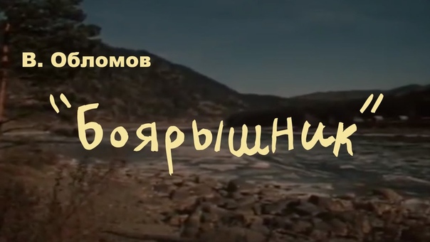 Клипы