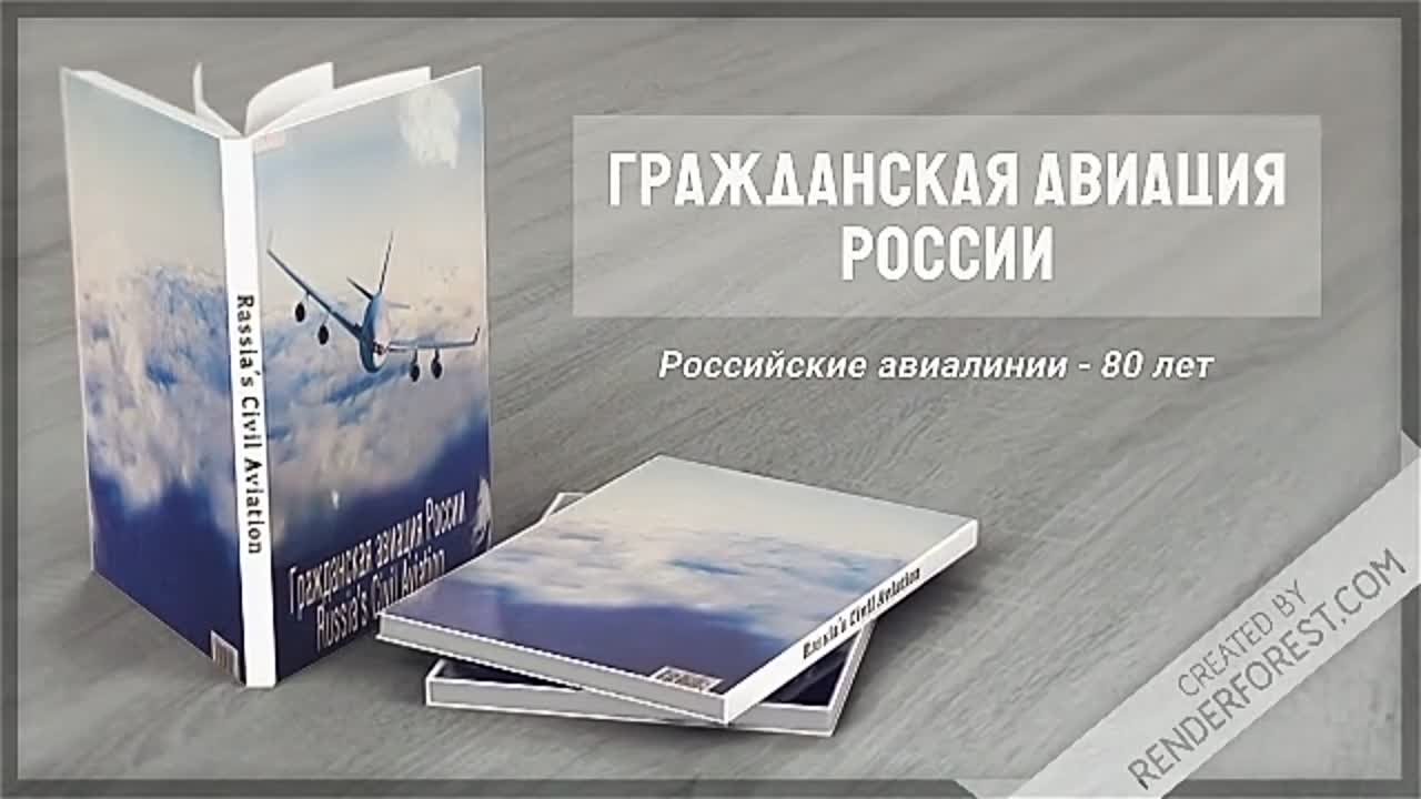 Что читать