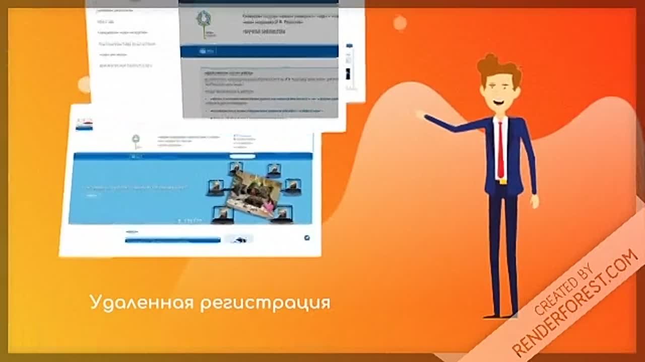 Услуги Научной библиотеки СибГУ