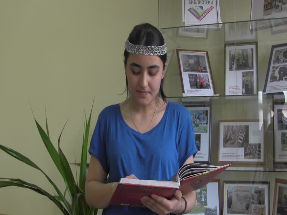 Дарите книги с любовью 2019