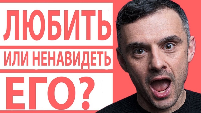 Бизнес