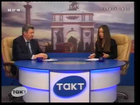 Видео ТК "ТАКТ"