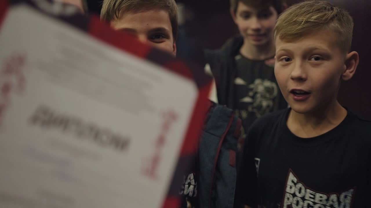 Ролики