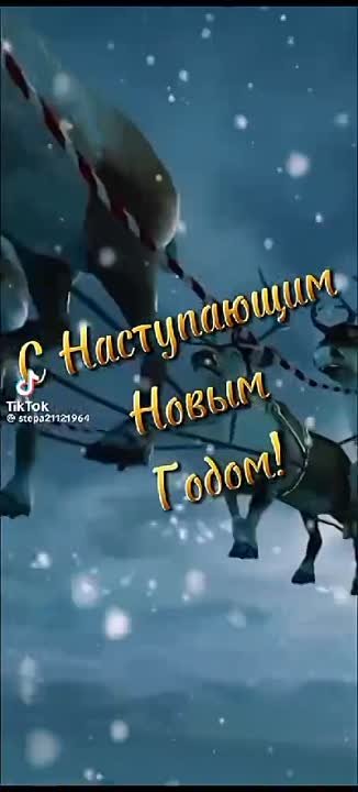 разное