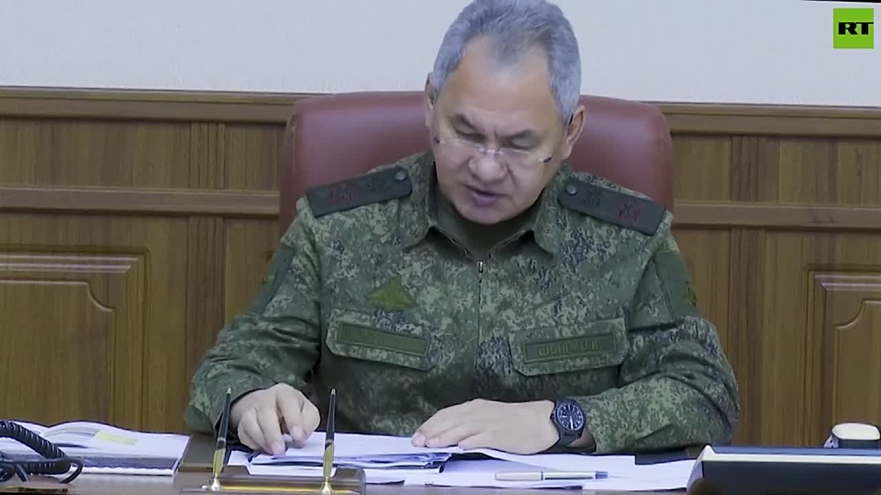 Армия