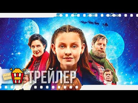Фэнтези