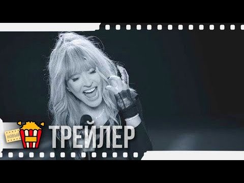 Концерт