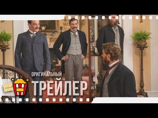 Спорт