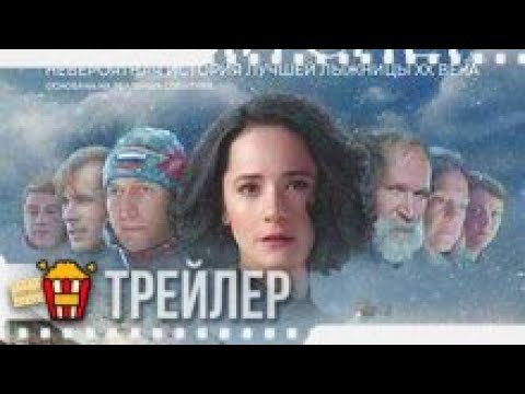 Биография