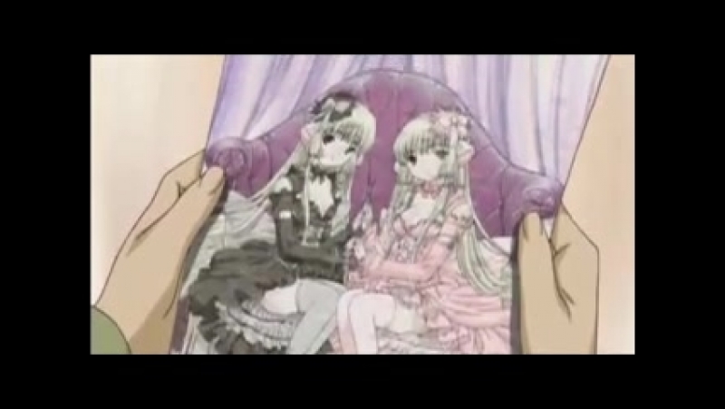 Чобиты / Chobits