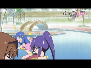 Наркоманки / Teekyuu