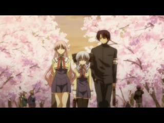 Сначала 2 / D.C. II: Da Capo II TV 2