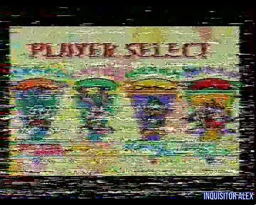 Грают Усi! (ТК "2-УТ", г. Киев, 1995-1996 год)