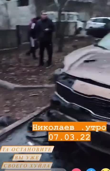 Русский мир