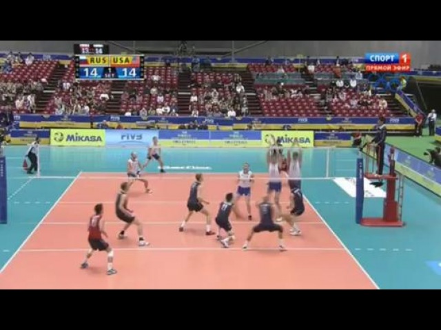 Большой чемпионский кубок 2013. Мужчины.
