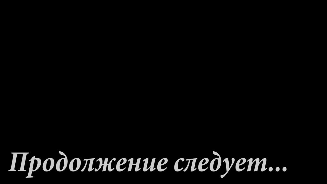 55 лет Лицею