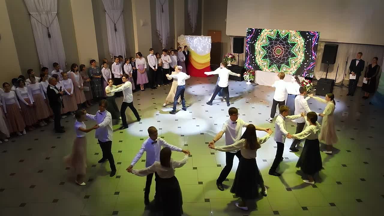 "Лицейский бал  -  2022"  :) квадр