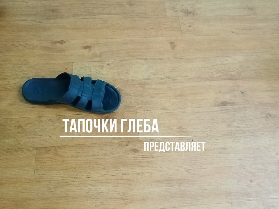 ВОВА-2022