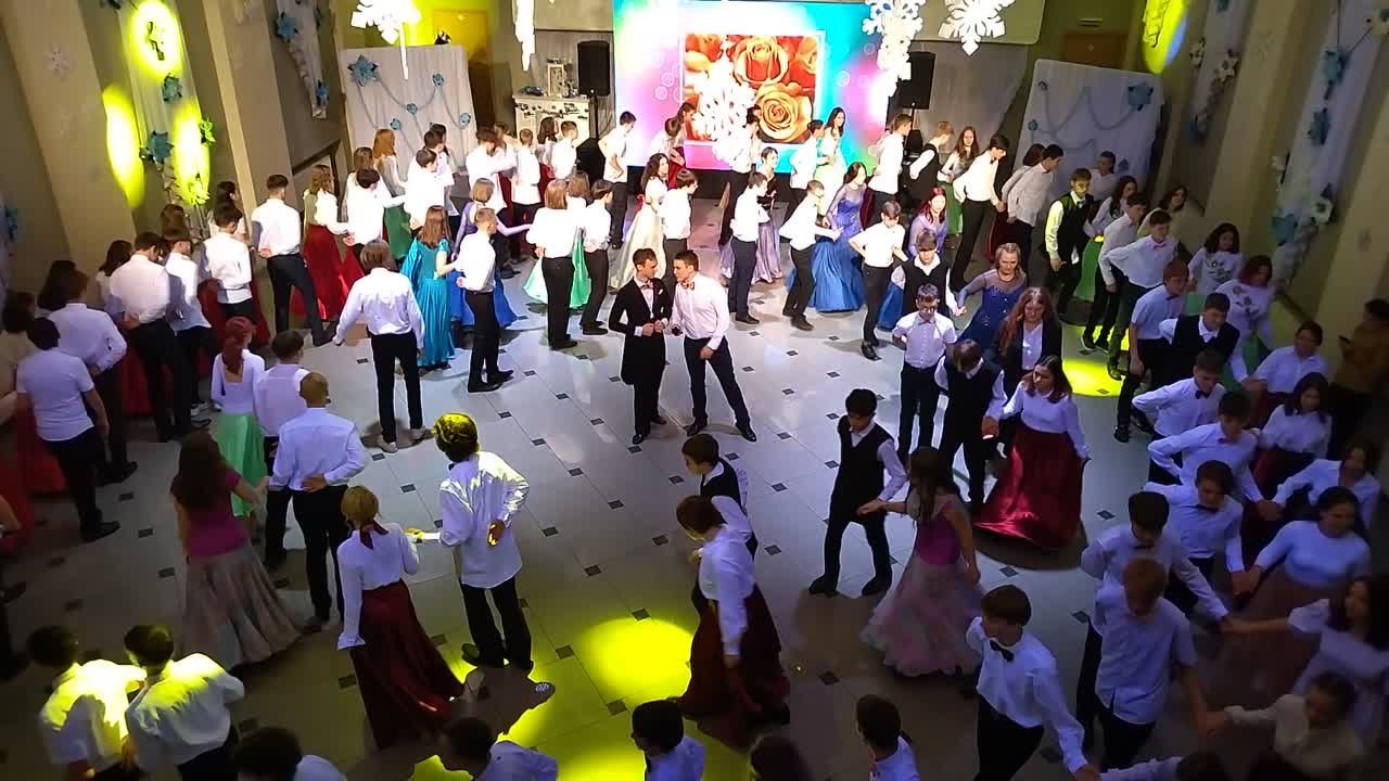 Лицейский бал - 2021