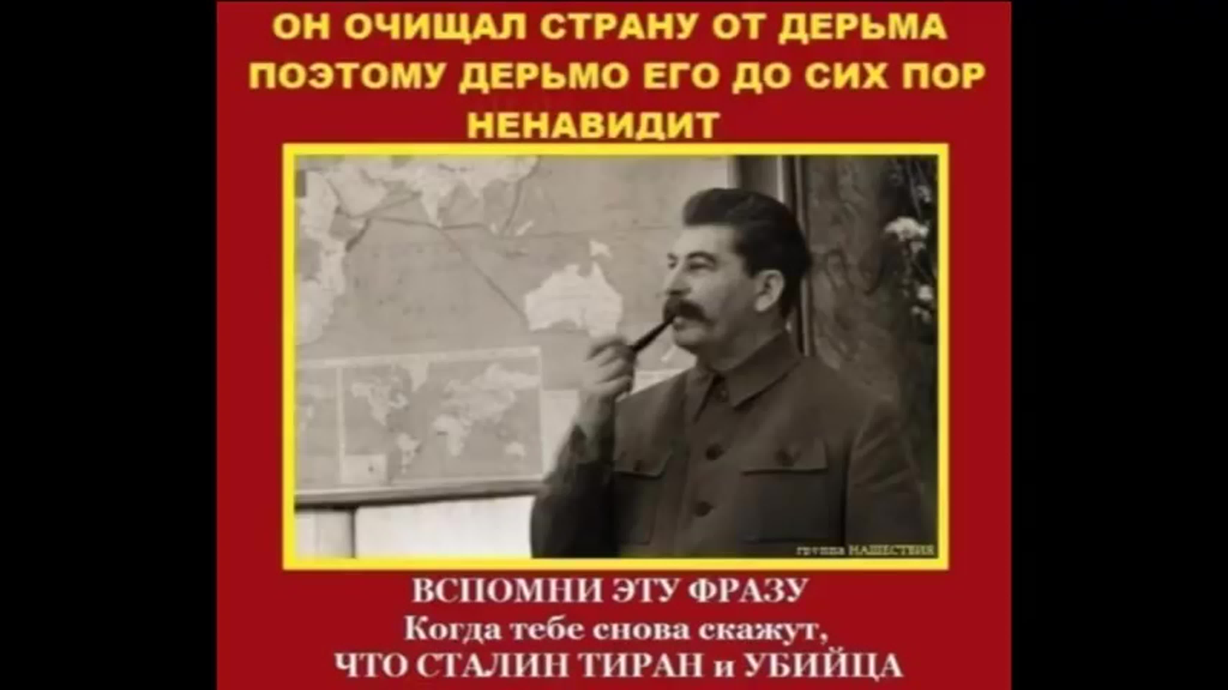 О правителях!