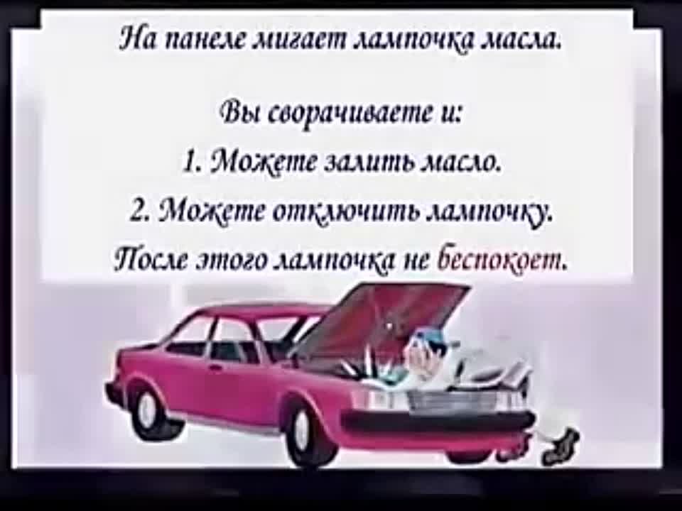 ДЕТИ