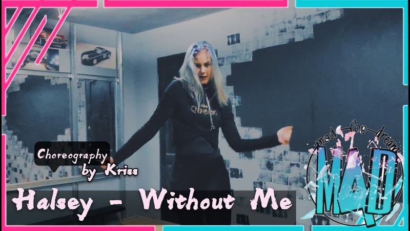 Choreography