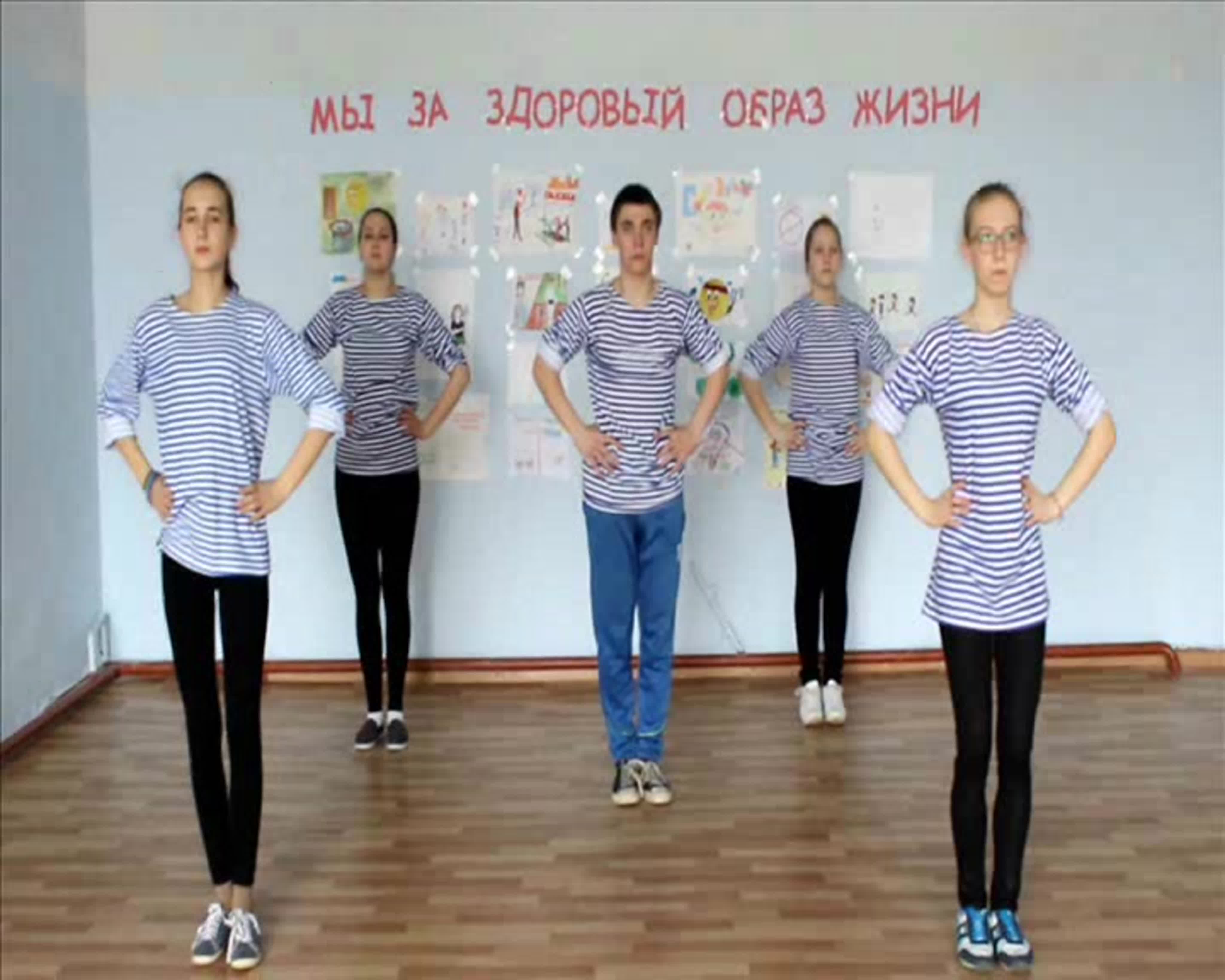 Каникулы-онлайн