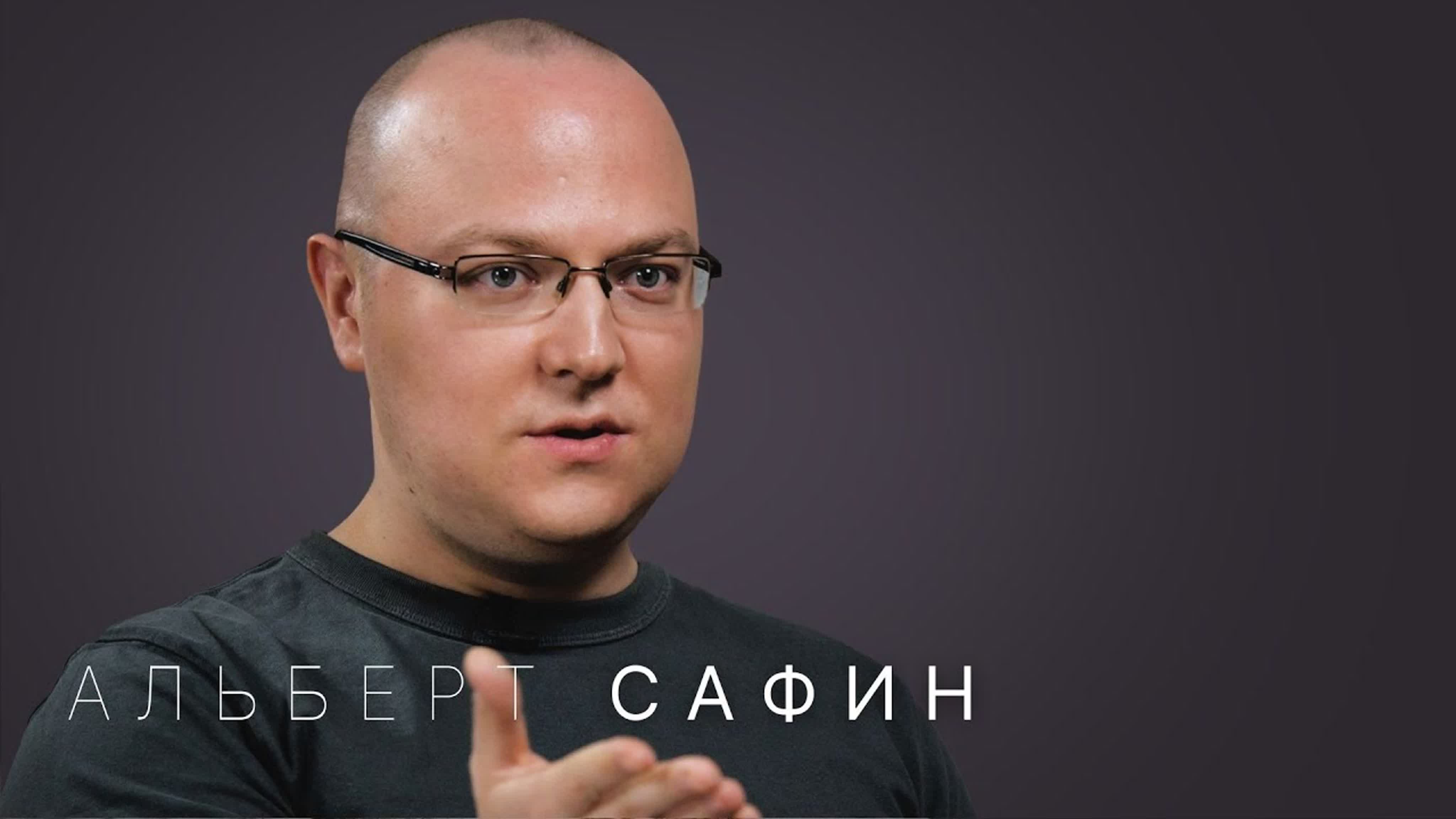 Альберт Сафин - Разбор сериалов (2022)