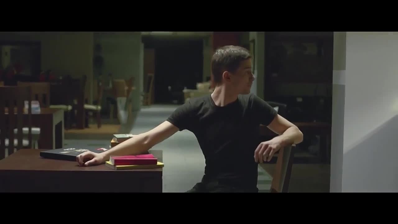 Прицел купидона