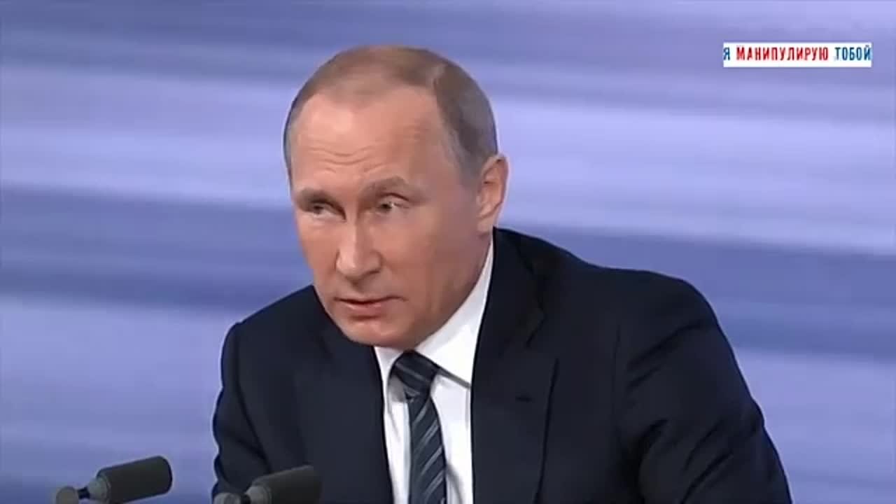 Никита Непряхин - Я манипулирую тобой