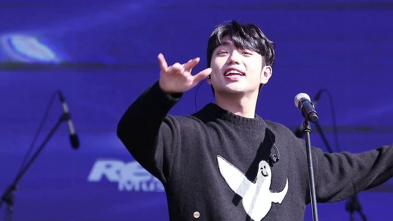 Redcon Music Festival 2019