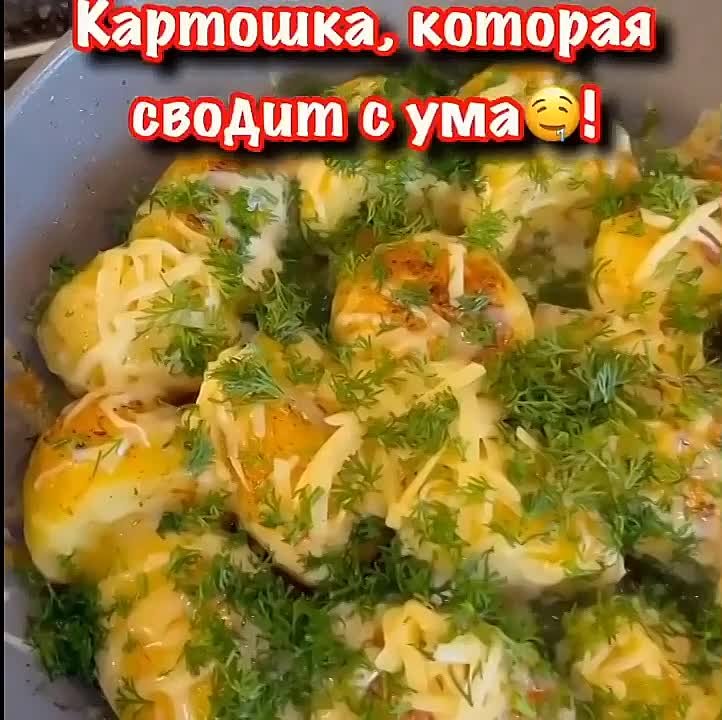 Хотрости кулинарии