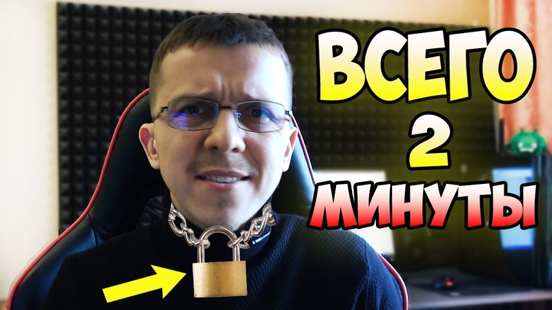 Речь и голос