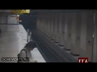 вдохновение