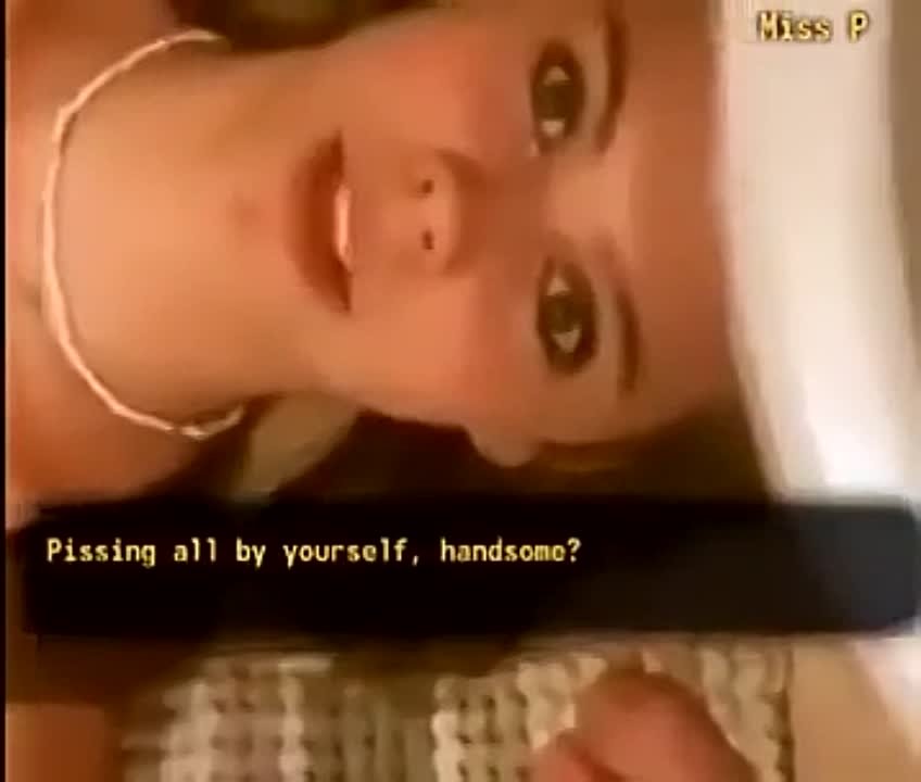 разный эпатаж