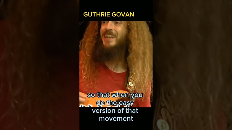 музыка